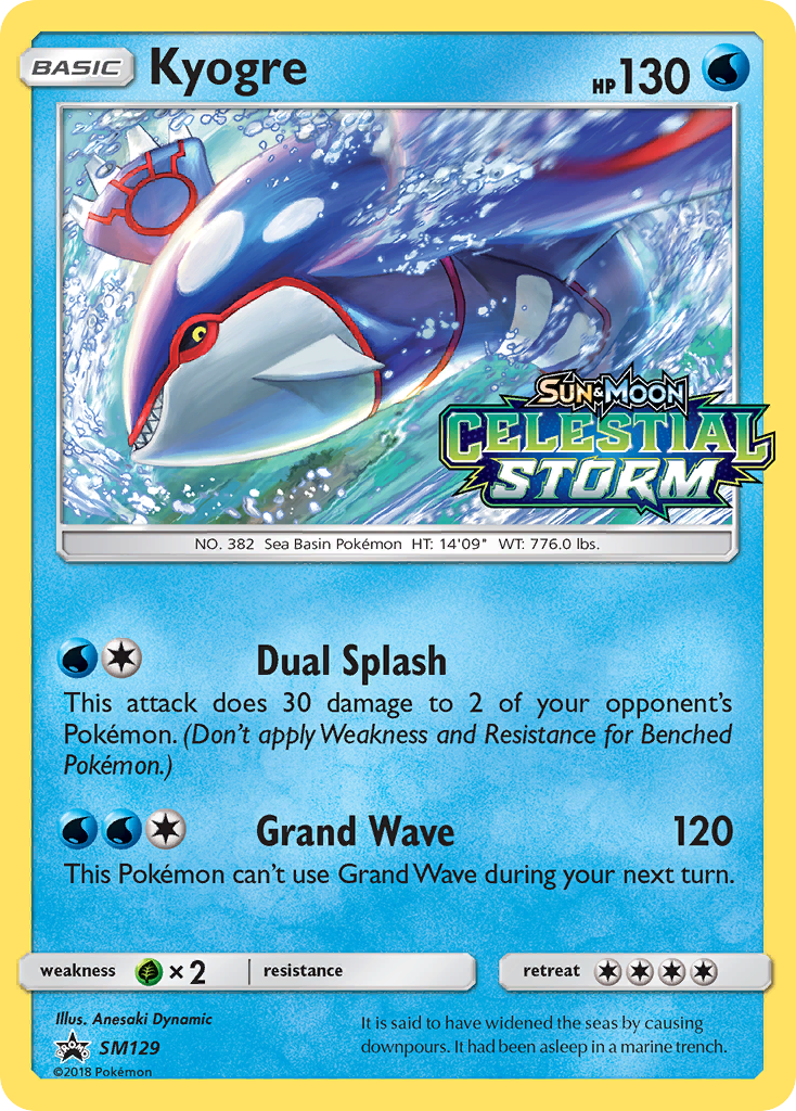 Kyogre (SM129) [Sun & Moon: Black Star Promos] | Gear Gaming Fayetteville