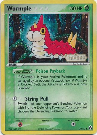 Wurmple (70/92) (Stamped) [EX: Legend Maker] | Gear Gaming Fayetteville