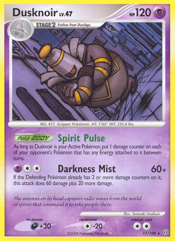 Dusknoir (17/100) [Diamond & Pearl: Stormfront] | Gear Gaming Fayetteville