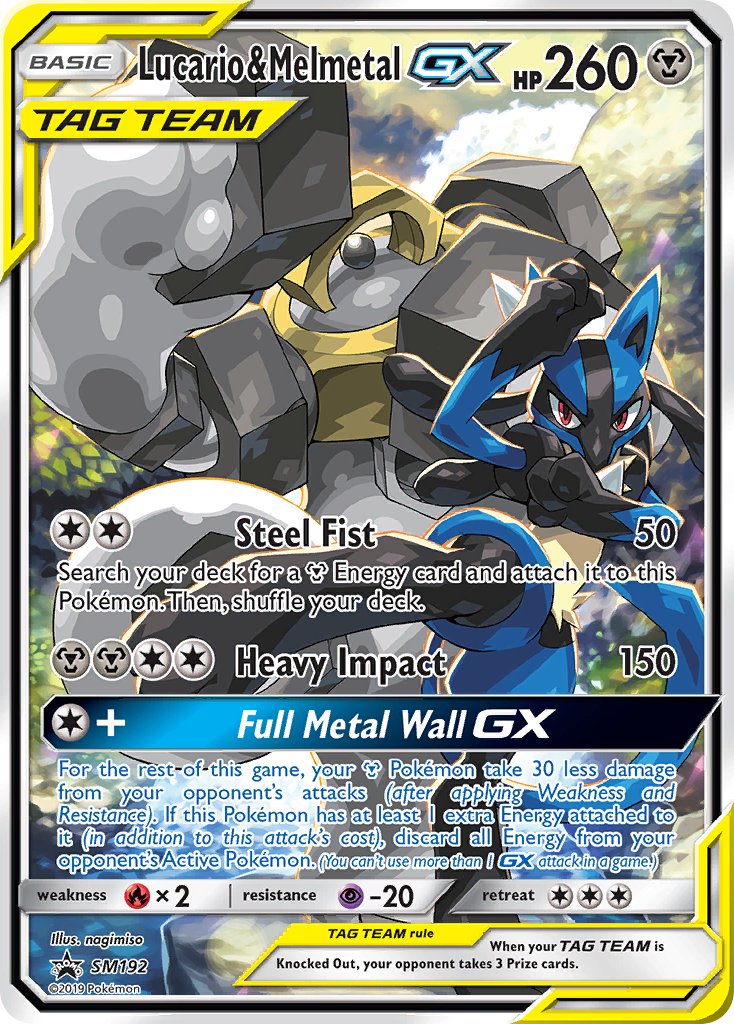 Lucario & Melmetal GX (SM192) [Sun & Moon: Black Star Promos] | Gear Gaming Fayetteville