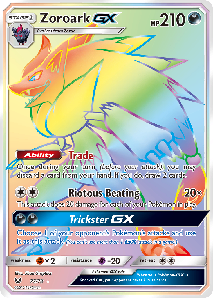 Zoroark GX (77/73) [Sun & Moon: Shining Legends] | Gear Gaming Fayetteville