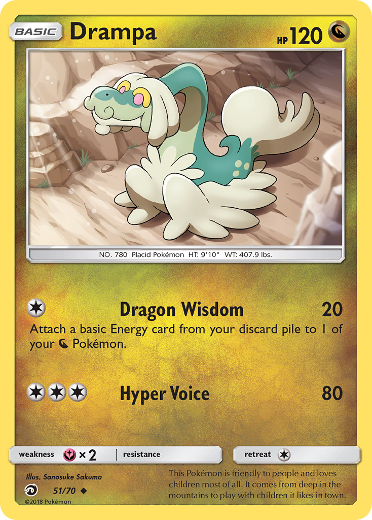 Drampa (51/70) [Sun & Moon: Dragon Majesty] | Gear Gaming Fayetteville