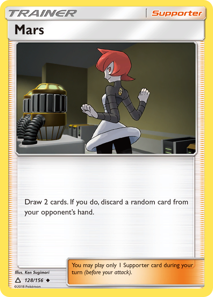 Mars (128/156) [Sun & Moon: Ultra Prism] | Gear Gaming Fayetteville
