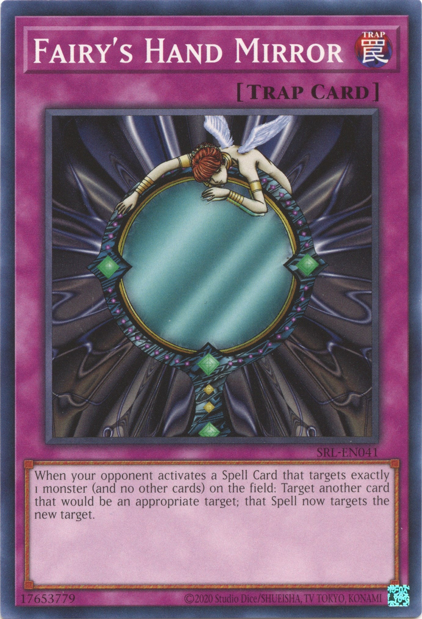 Fairy's Hand Mirror (25th Anniversary) [SRL-EN041] Common | Gear Gaming Fayetteville