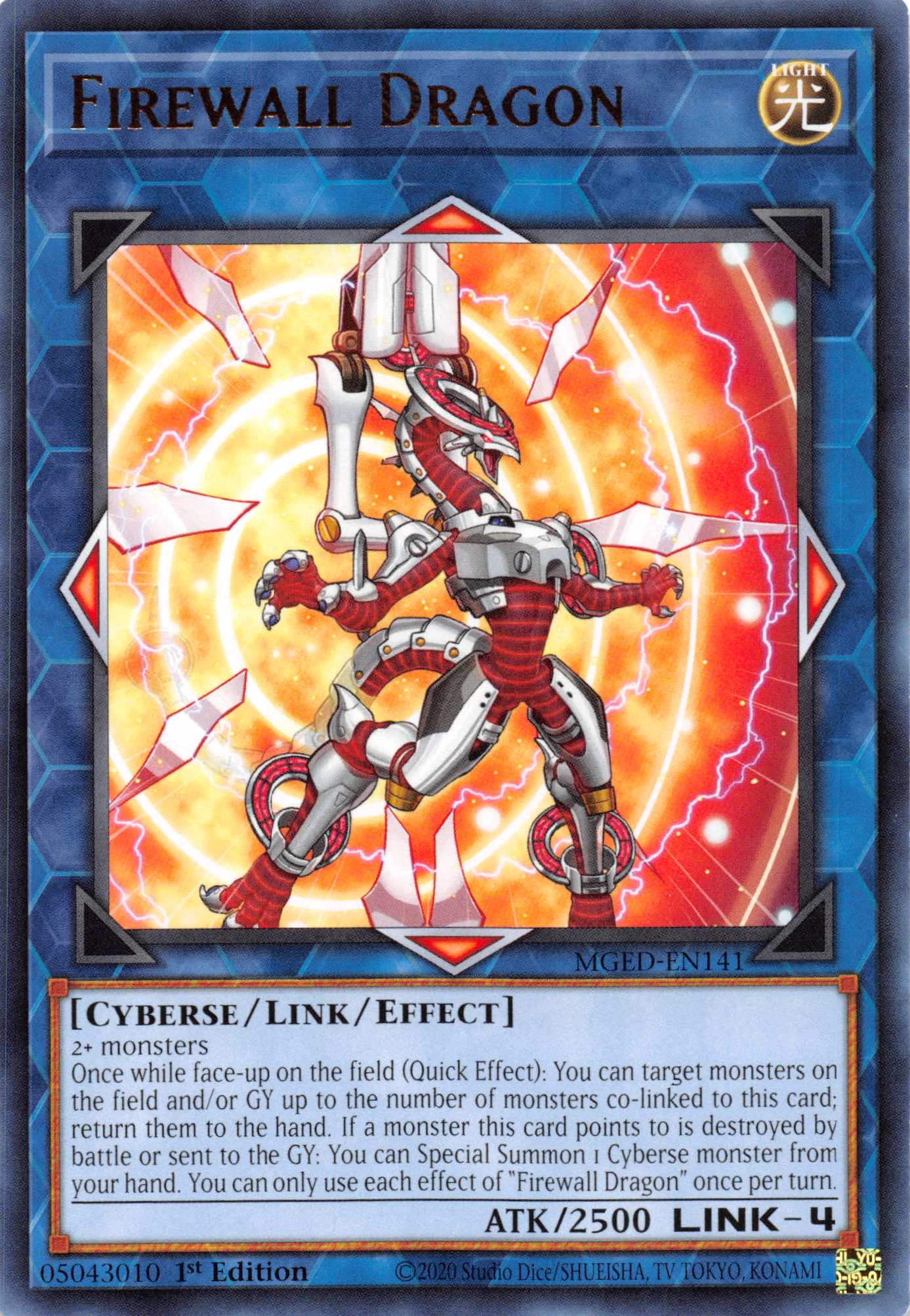 Firewall Dragon (Alternate Art - Red) [MGED-EN141] Rare | Gear Gaming Fayetteville