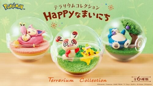 Pokemon Happy Terrarium Collection Re-Ment | Gear Gaming Fayetteville